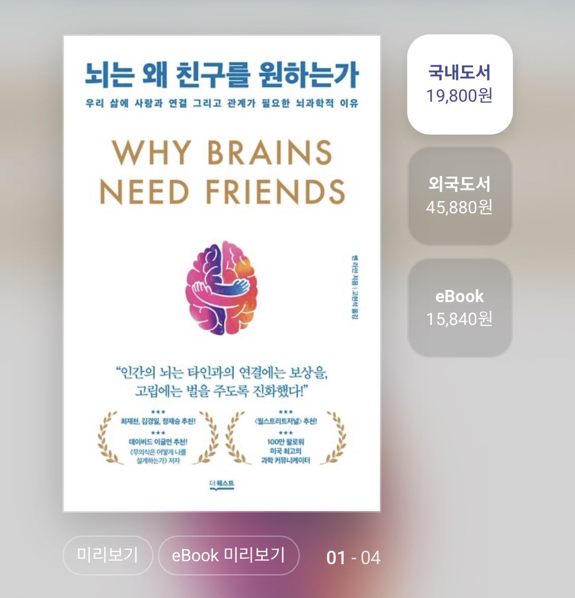영심ᝰ.ᐟ tweet media