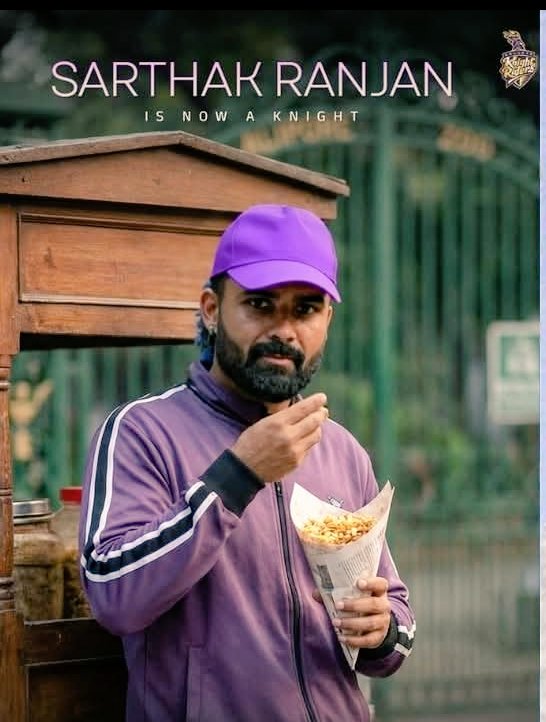 AjitYadav260's tweet image. पिता के तौर पर बेटे की इस कामयाबी पर भावुक हुए सांसद पप्पू यादव, IPL में बेटे की लगी... See more