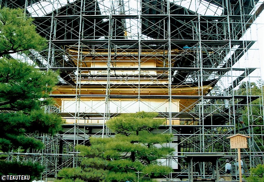 み】三島由紀夫 「金閣寺」「仮面の告白」「音楽」好き その他の作品も