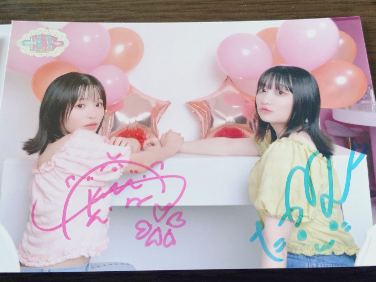 RT @Sakura_is_Life: 櫻井陽菜さんと高尾奏音さんの直筆サイン入り特典
