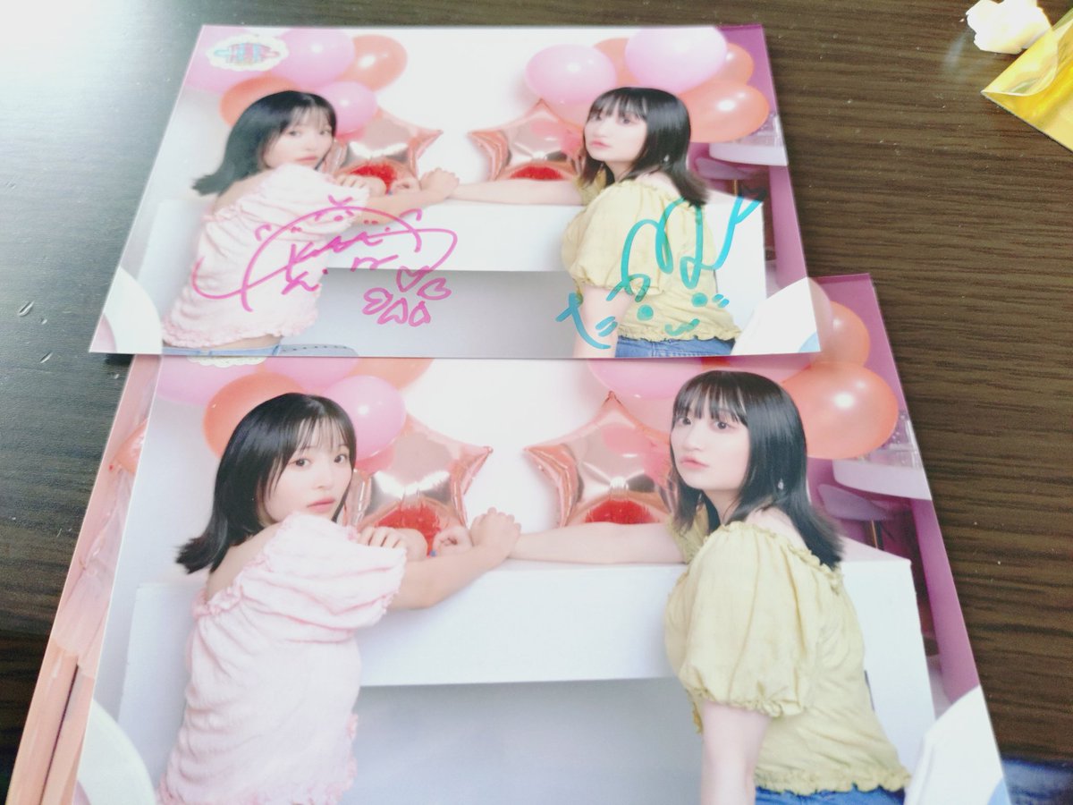 高尾奏音　直筆サイン　ブロマイド 高尾奏音 × My Girl vol.43｜ブロマイド特典付き本誌 | corazón