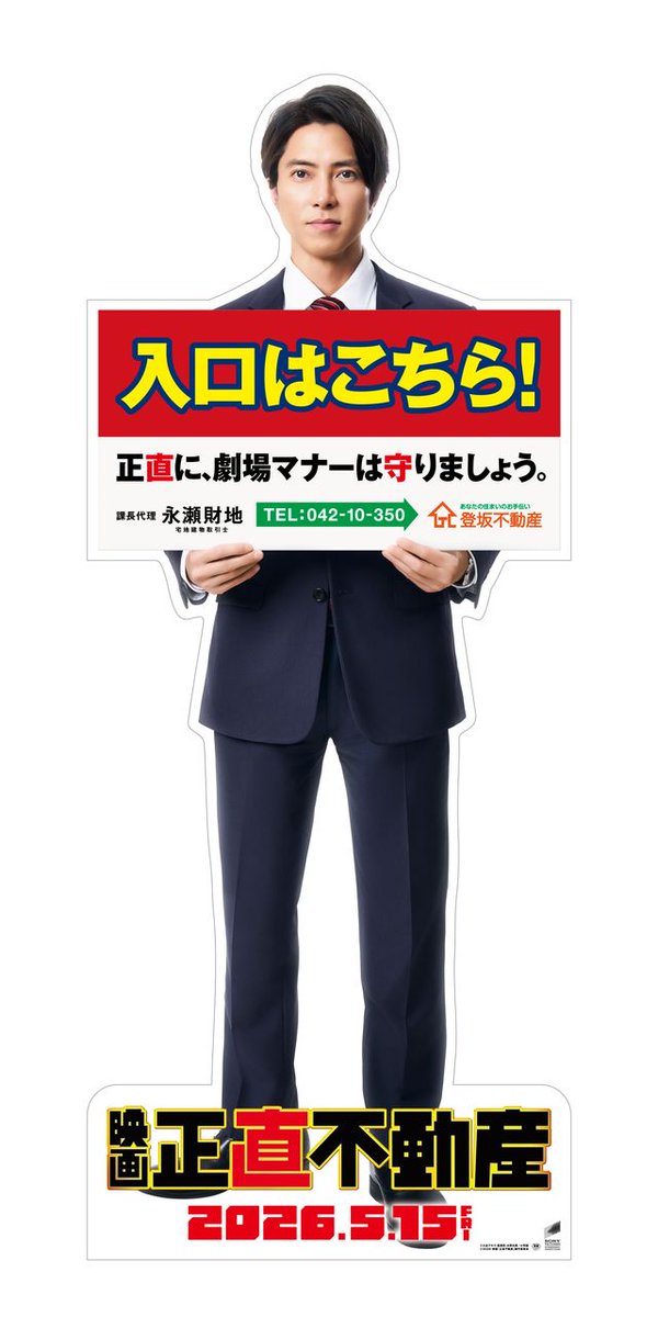 りえねえ (@0409tomo_tomo) / Posts / X