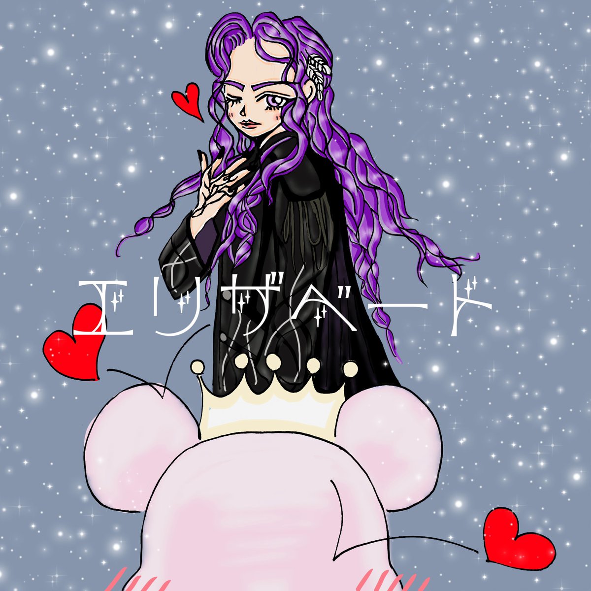 いずみん (@izumin1936) / Posts / X