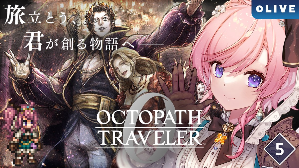 リリィ (@nanarillie) / Posts / X