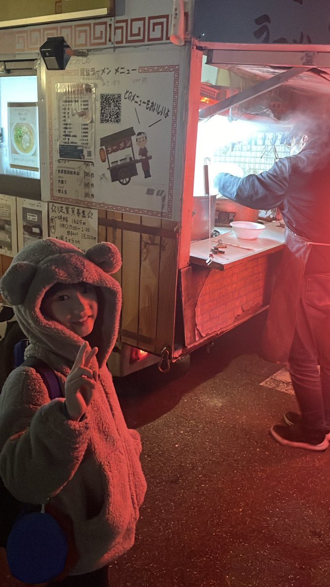 るる太郎ページ 歩いていたら、チャルメラのメロディが！ 本物の屋台ラーメン