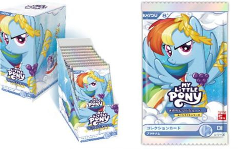 予約情報】 #KAYOU より『マイリトルポニー -永遠のともだちカード 予約情報】 #KAYOU より『マイリトルポニー -永遠のともだちカード