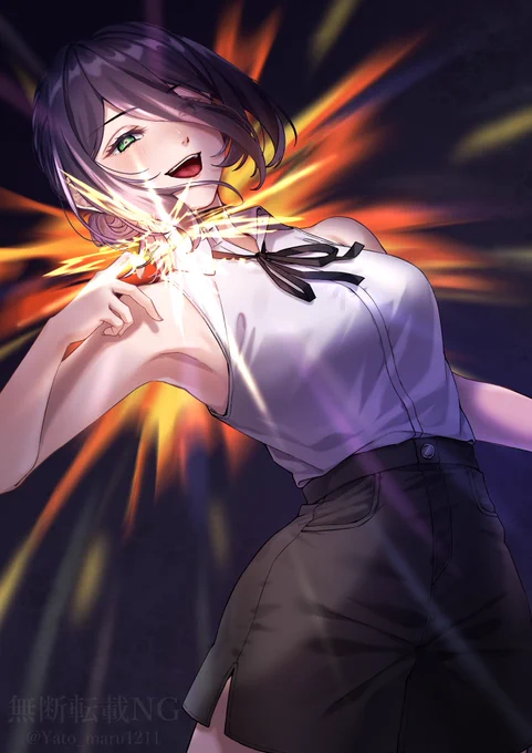 レゼ