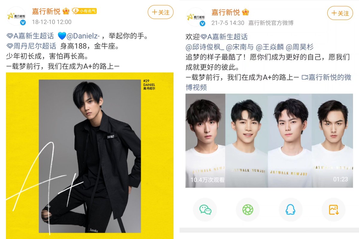 CEntMelons tweet media