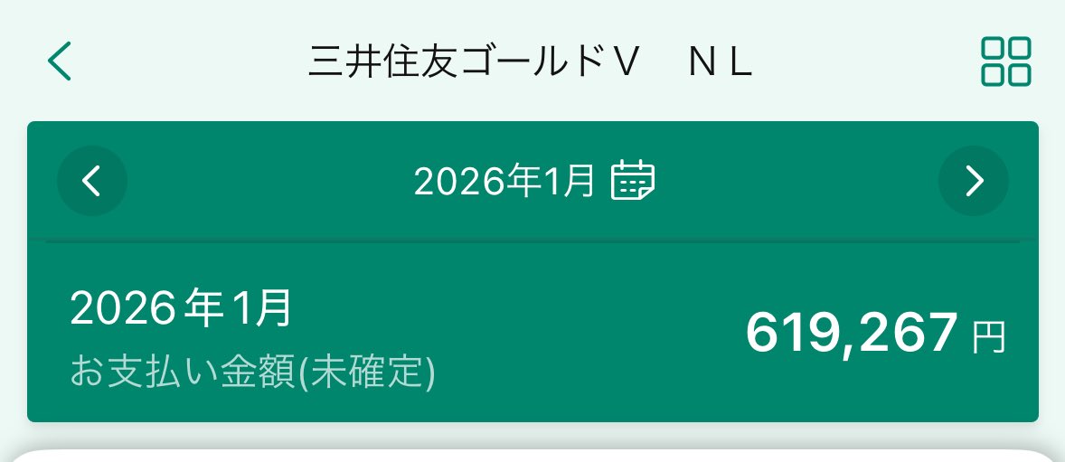 Post by MGHL on X: 🥸