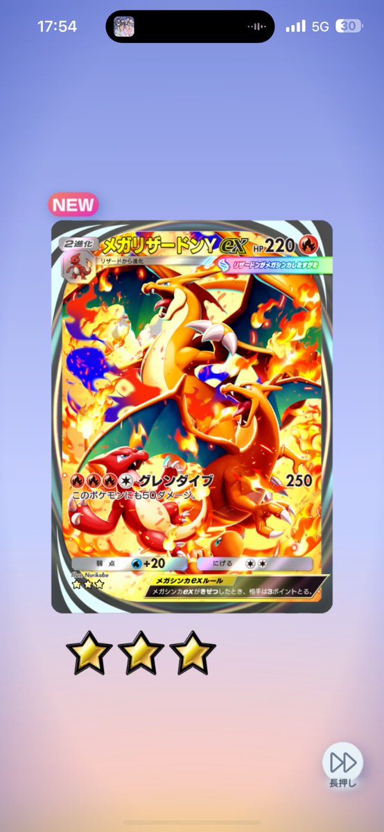 きりんちゃん (@kirin_bunny) on X