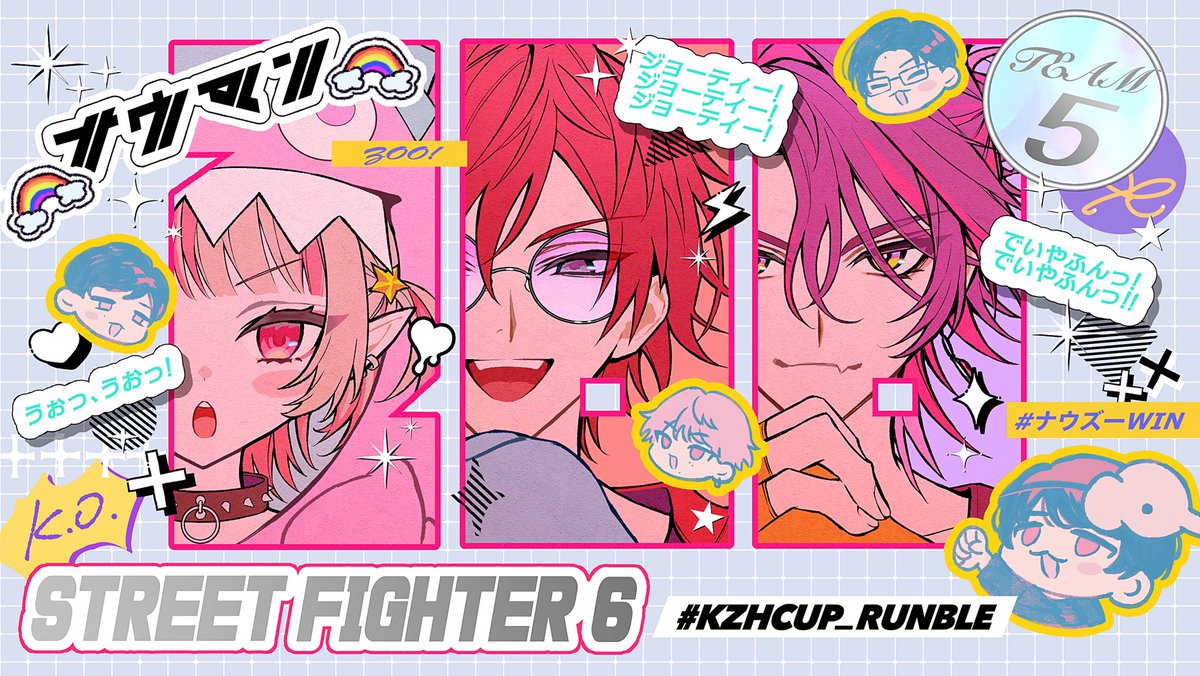 あさま (@asmV2434) / Posts / X