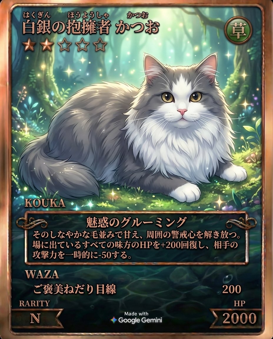 りの (@ishiguchi_rino) / Posts / X