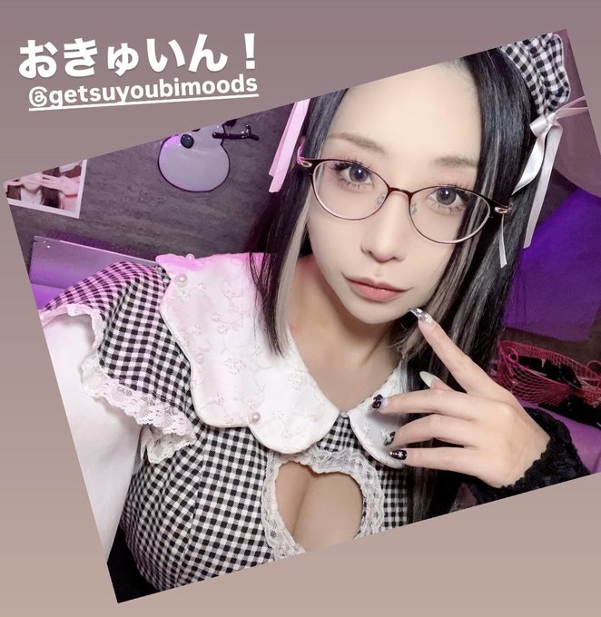 歌舞伎町コンカフェ　月よう日の躁うつのツイート