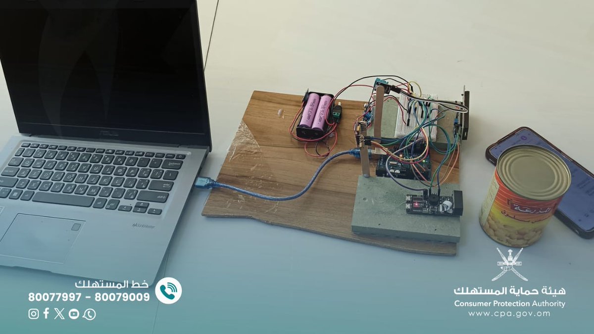 بهدف تعزيز منظومة حماية المستهلك وتحقيق التكاملية في جهود الارتقاء بسلامة الغذاء وتعزيز الوعي المجتمعي، نظّمت الإدارة لقاءً مع مدرسة سودة أم المؤمنين للتعليم الأساسي، جرى خلاله استعراض ابتكارات طلبة المدرسة ذات الصلة بتعزيز أساليب الرقابة الذكية على جودة الأغذية وصلاحيتها.