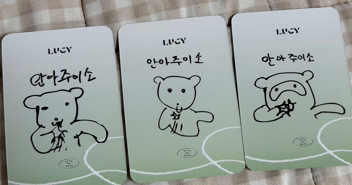 ㅎ ㅏ 안아주이소 포카 개웃