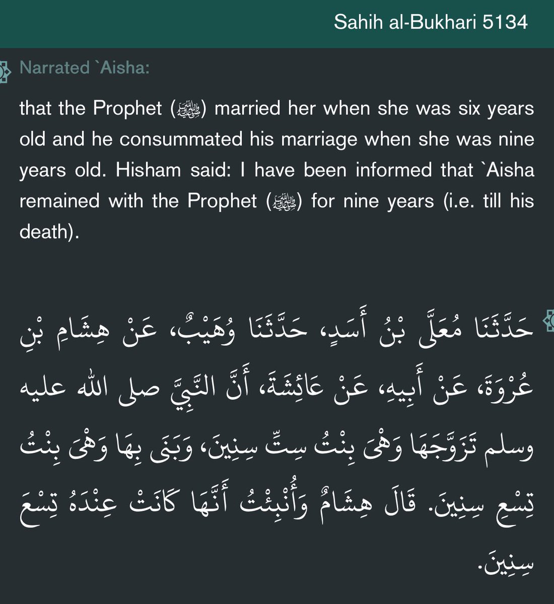 Aidan Mattis tweet media