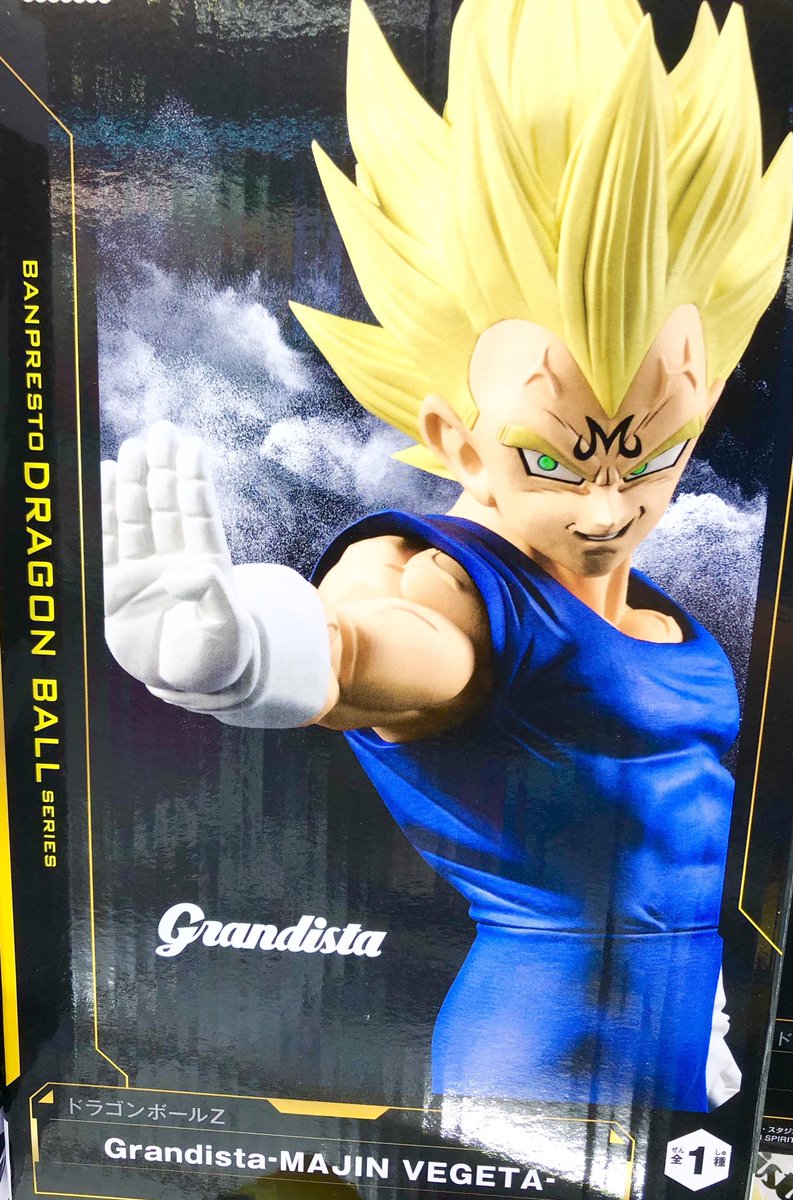⚡️新景品入荷Ⓜ️ ドラゴンボールより魔人ベジータが登場