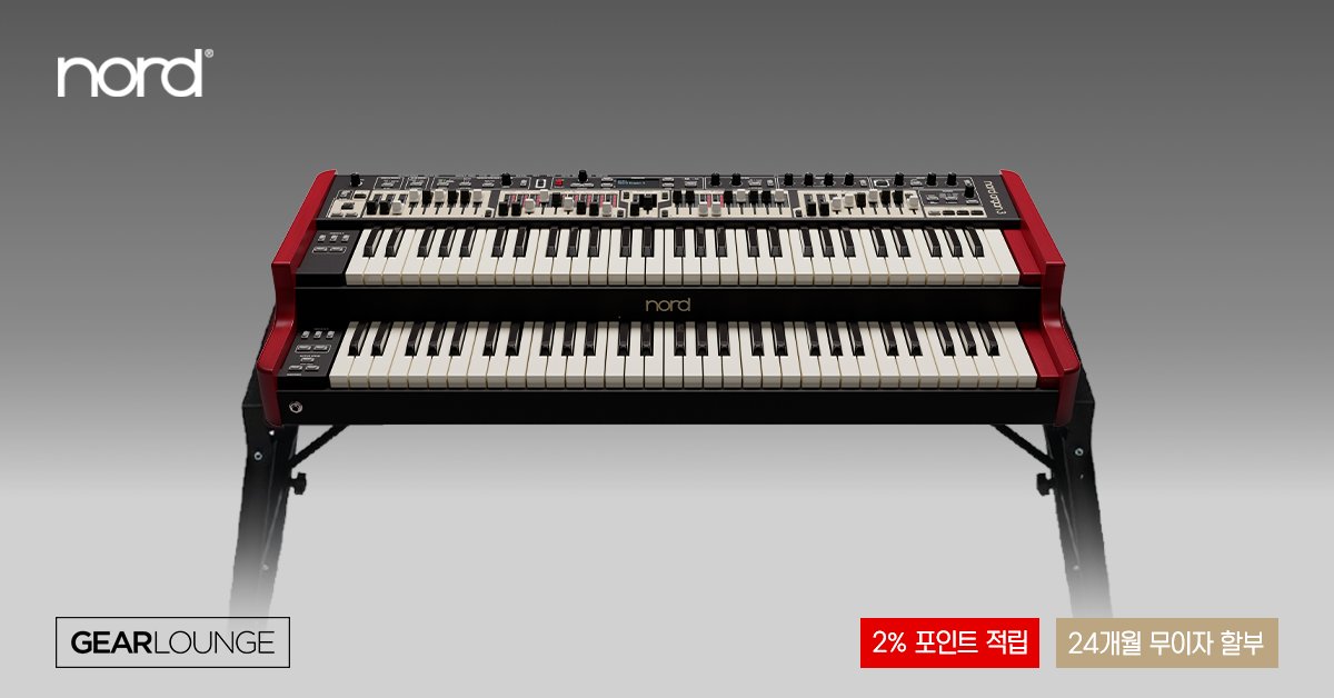 [Nord Keyboards] Nord Organ 3 출시 기념 세일, 
약 75만원 상당의 전용 스탠드 무료 증정
via.gl/mceMEx