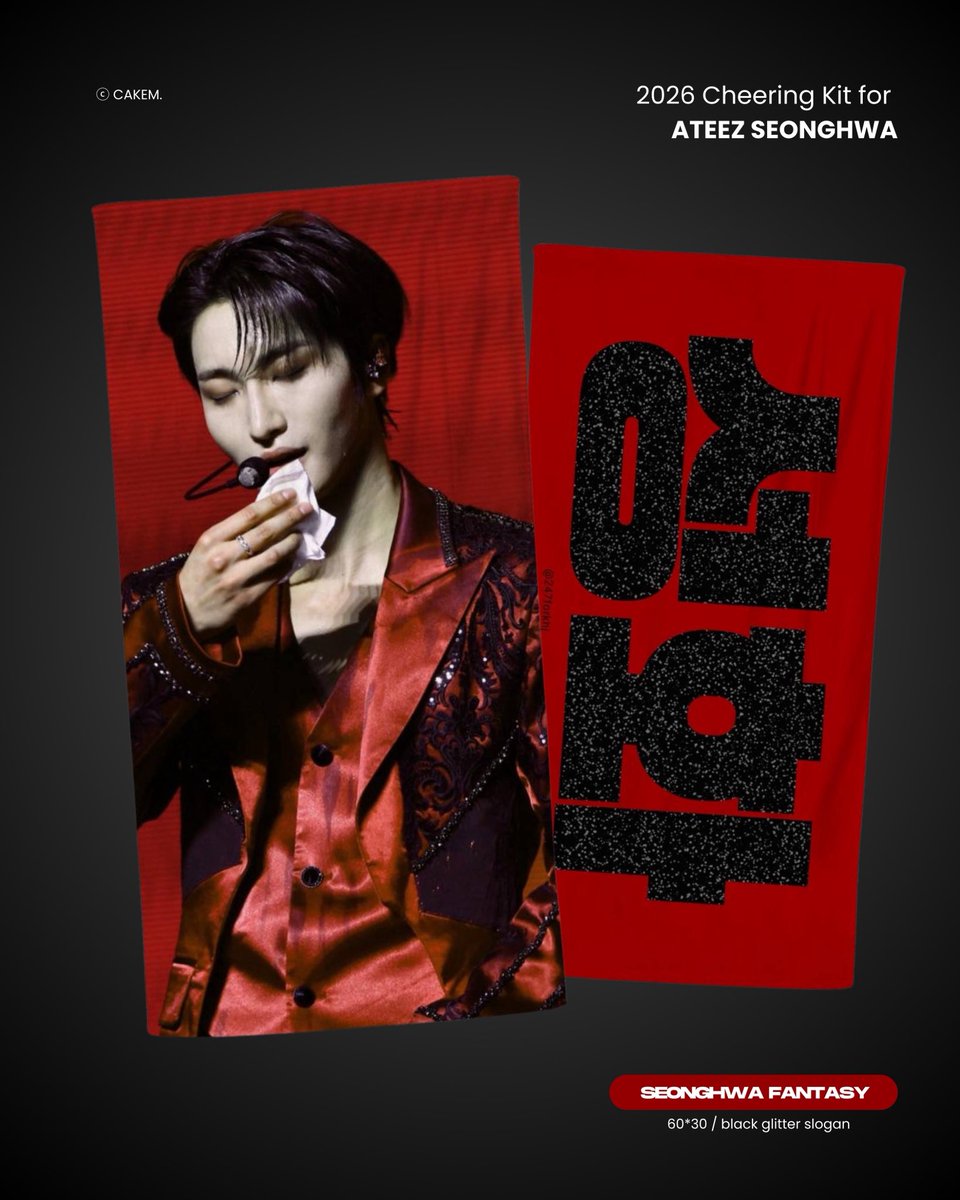 2026 ATEEZ CHEERING KIT
for #홍중 #성화 

© Cakem.
 
🗓️ 국내배송 
~ 01/11   23:59 (KST)

🔗 bit.ly/forkhj-matz   

#RT 추첨으로 2분께 슬로건을 드립니다 

#ATEEZ #에이티즈 #MATZ #맏즈 
#HONGJOONG #SEONGHWA