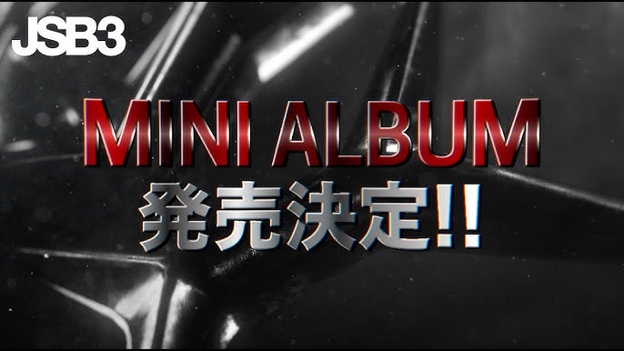 exnews24's tweet image. 【JSB】3/18(水)発売
#三代目JSOULBROTHERS
MINI ALBUM『タイトル未定』

■収録内容
ICE BREAKER
New Page
What Is Your Secret?
and more...

💿予約受付中
特典付 amzn.to/3N4XbPh
17%OFF amzn.to/3YD0EqN