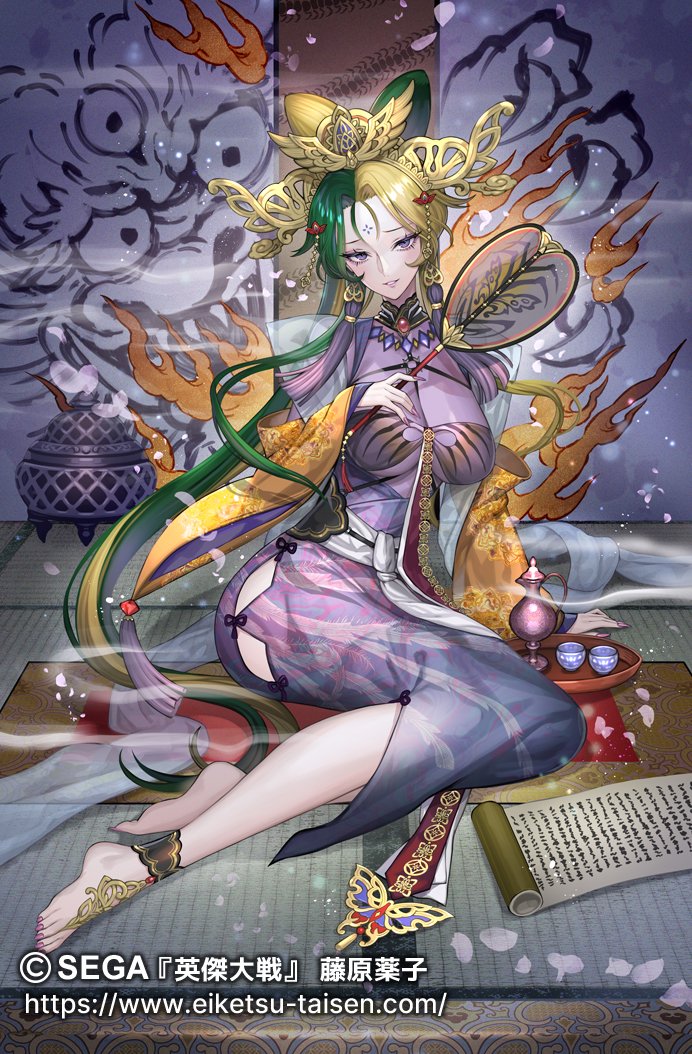 たかお (@takao0206) / Posts / X