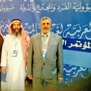 أ.د/صالح أبو عرَّاد tweet media