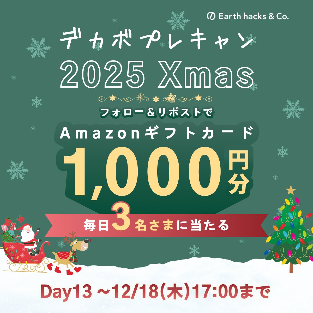 猫 (@9dYBeL73mw2Nx9U) / Posts / X