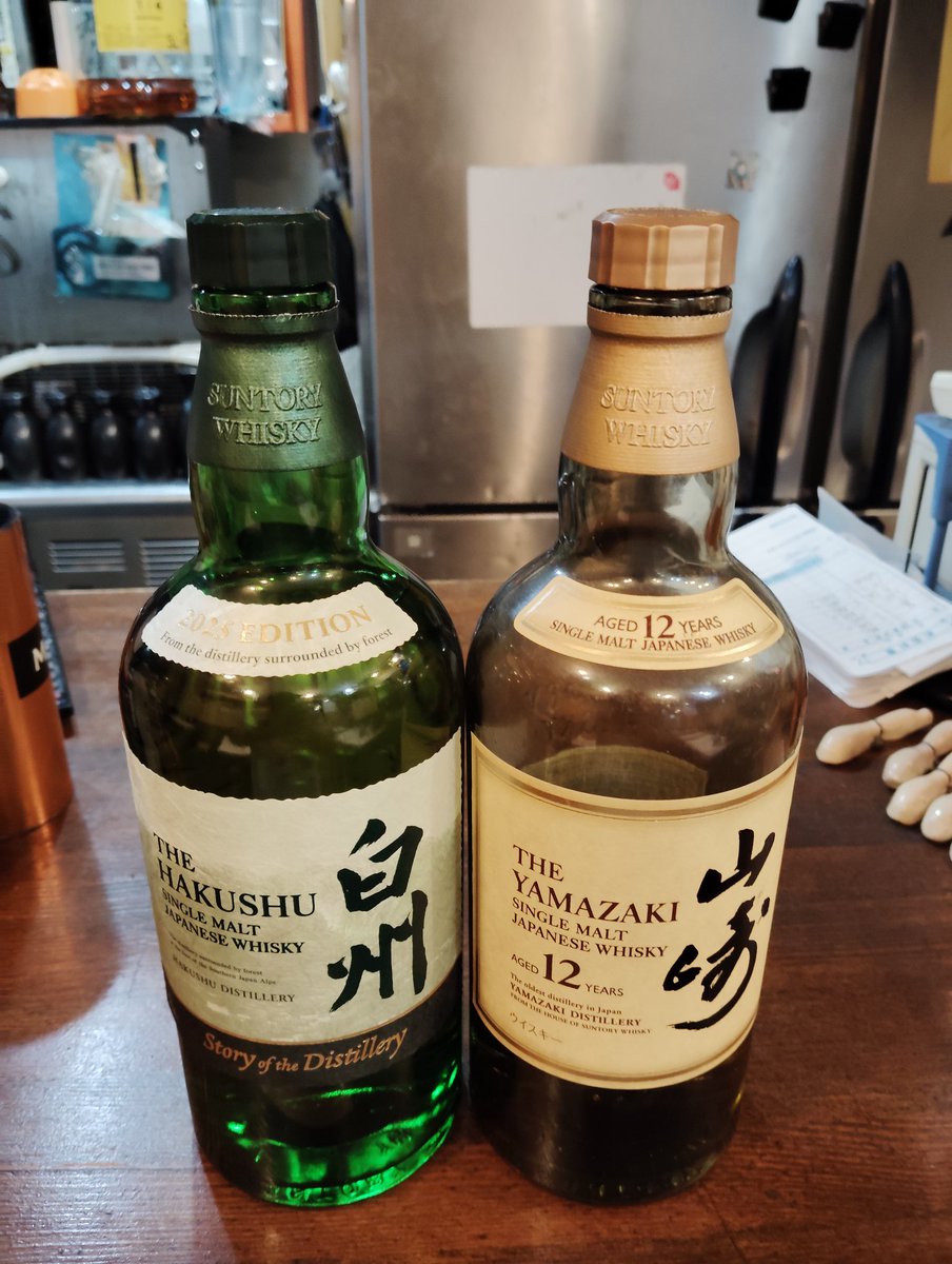 やきとりさんきゅう清瀬店 17日(水)オープンしております｡ 本日の