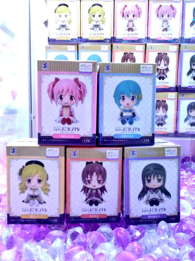 ✨新景品のお知らせ✨

■劇場版　魔法少女まどかマギカ［新編］叛逆の物語　ぺたっとおすわりフィギュア

投入いたしました❗🌟

ちょこんとしたおすわりポーズがとても可愛い景品となっております！
ぜひとってみてはいかがでしょうか🥰

#こまコロ
#クレーンゲーム
#まどマギ