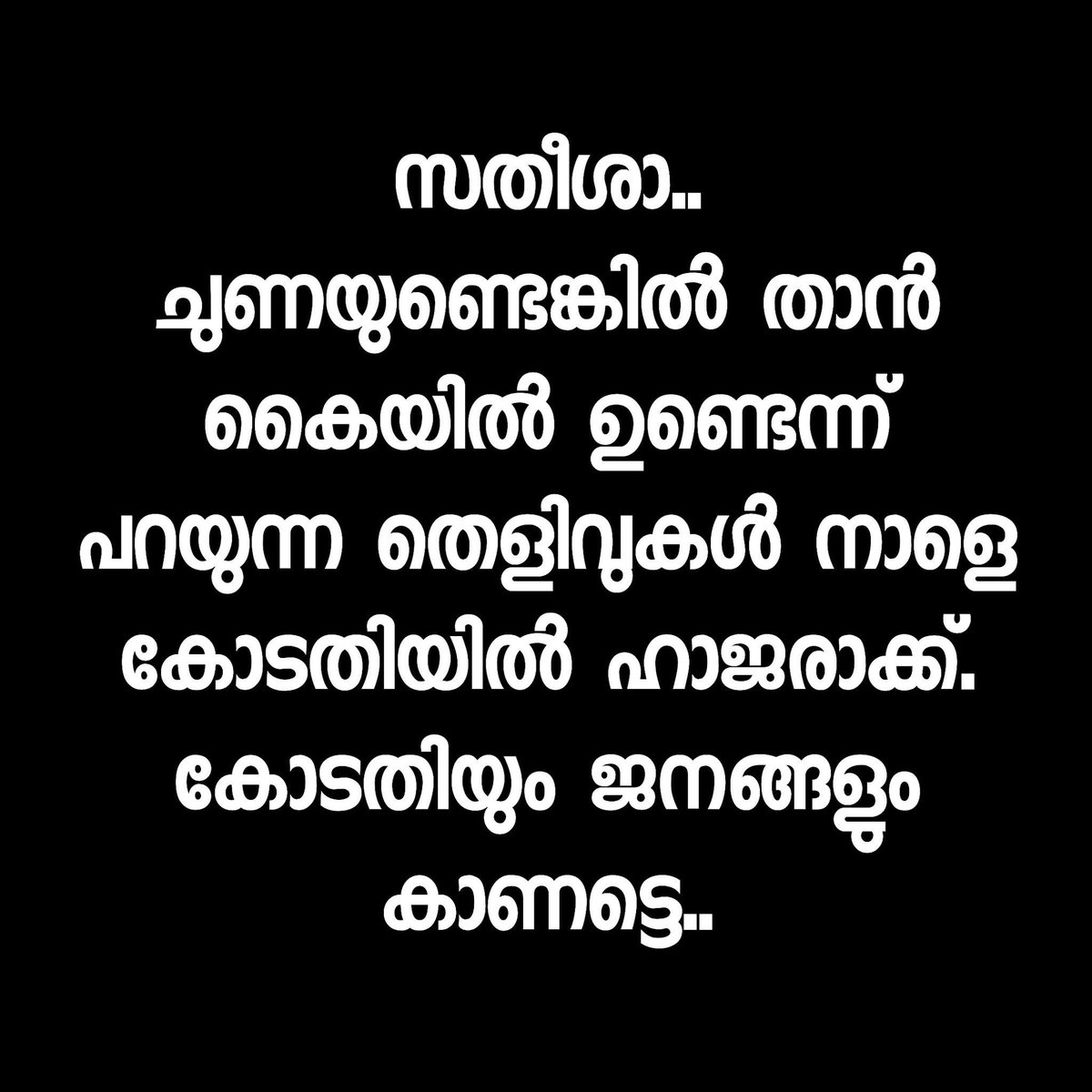 Mr. PishQ tweet media