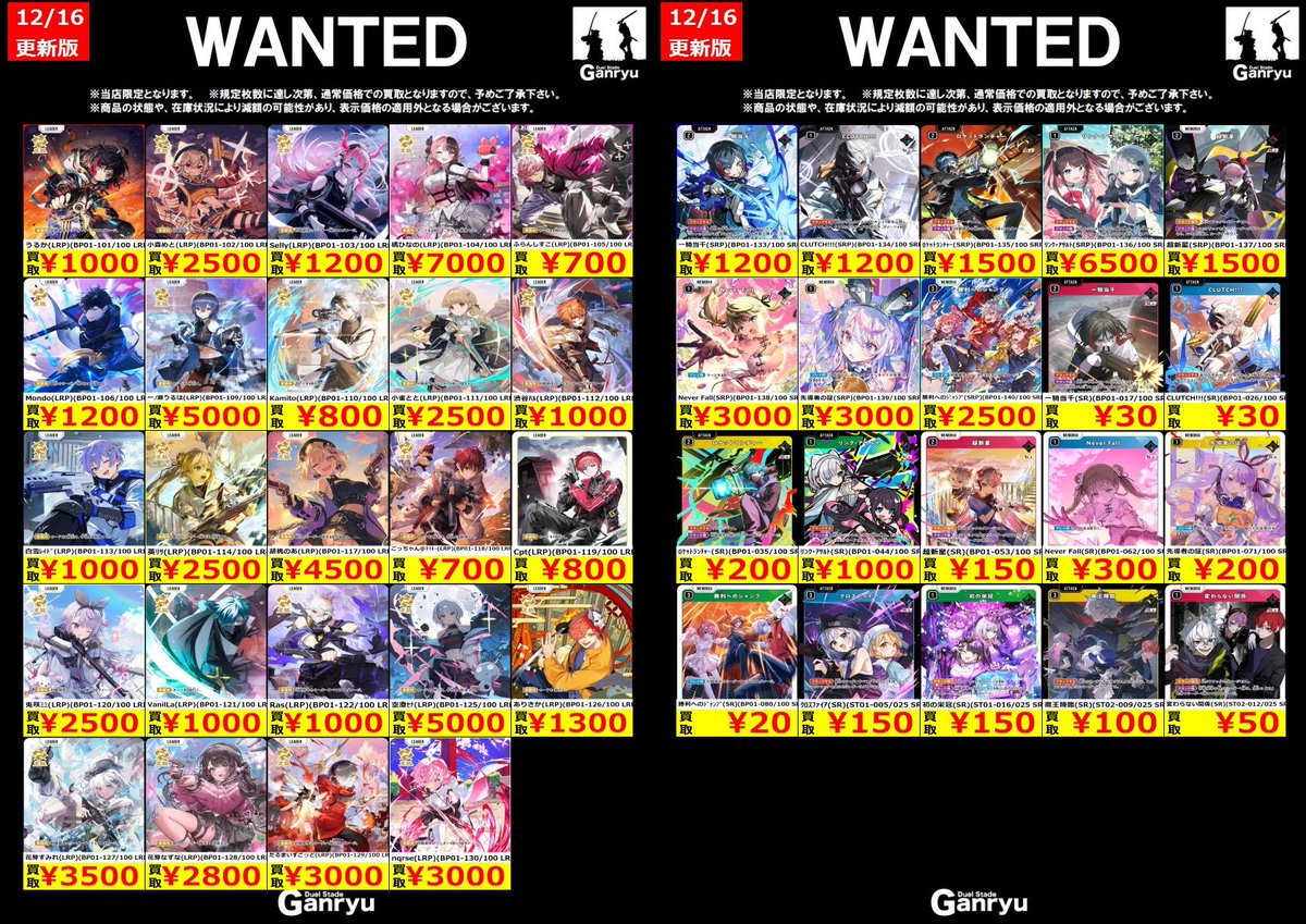 ロク　他者購入不可 Clarks クラークス WALLABEE LOAFER レディース ワラビーローファー