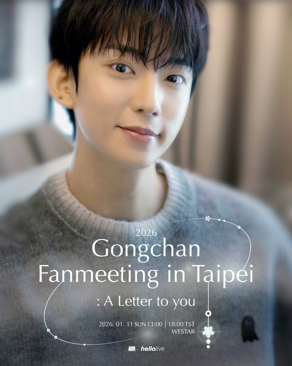 みょーこ🐻❤️ (@CNU0616Metoo) / Posts / X