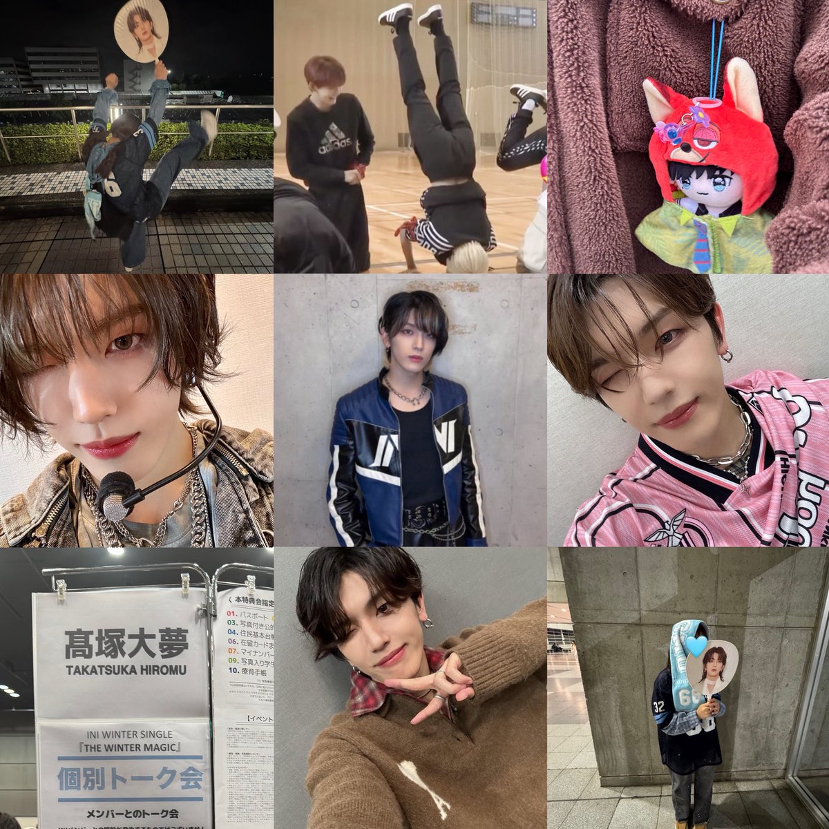 🍁🍒 tweet media