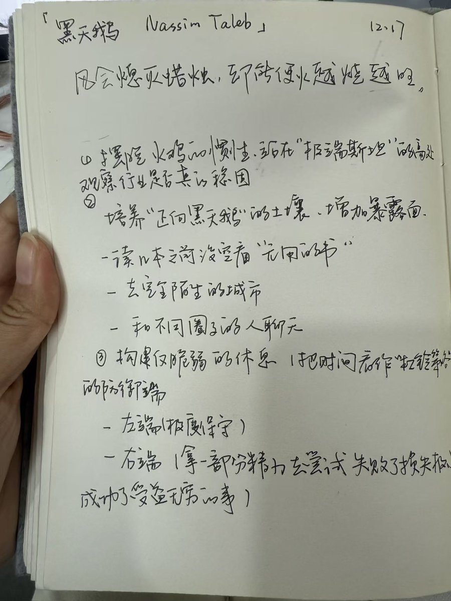 BebeRich tweet media