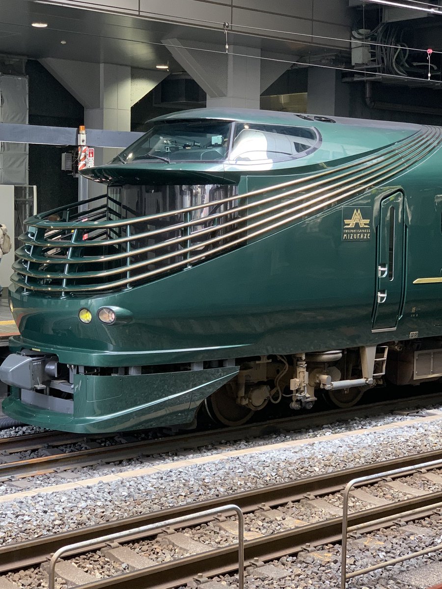 トワイライトエクスプレス瑞風 発見💡 #JR西日本 #京都駅