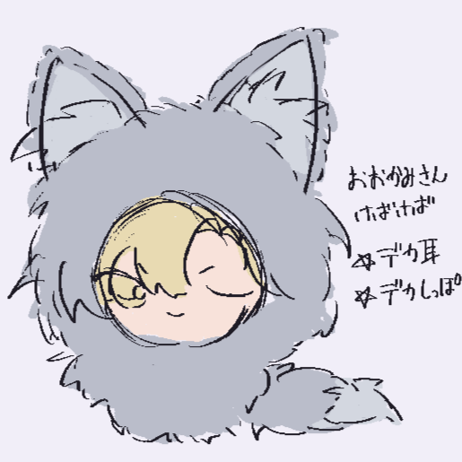RAKURICE's tweet photo. ぬい服つくるぞ～の設計図
けだまちゃんにするんだ https://t.co/sKrxShz3eo
