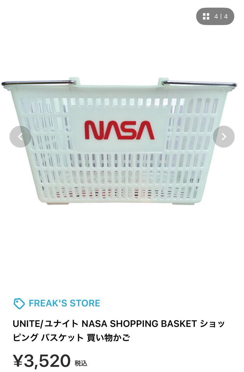 ナン🫓の碧川 (@lock_bh) / Posts / X