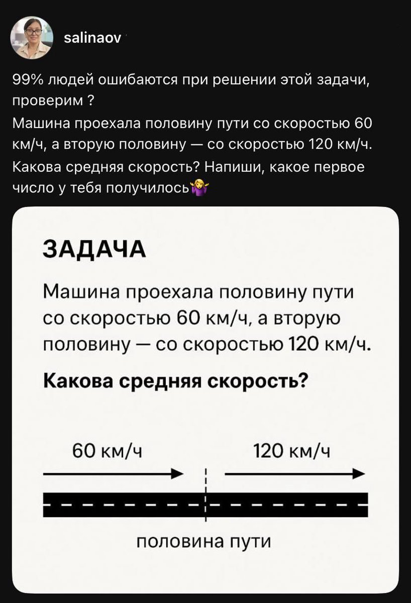 Борис Трушин tweet media