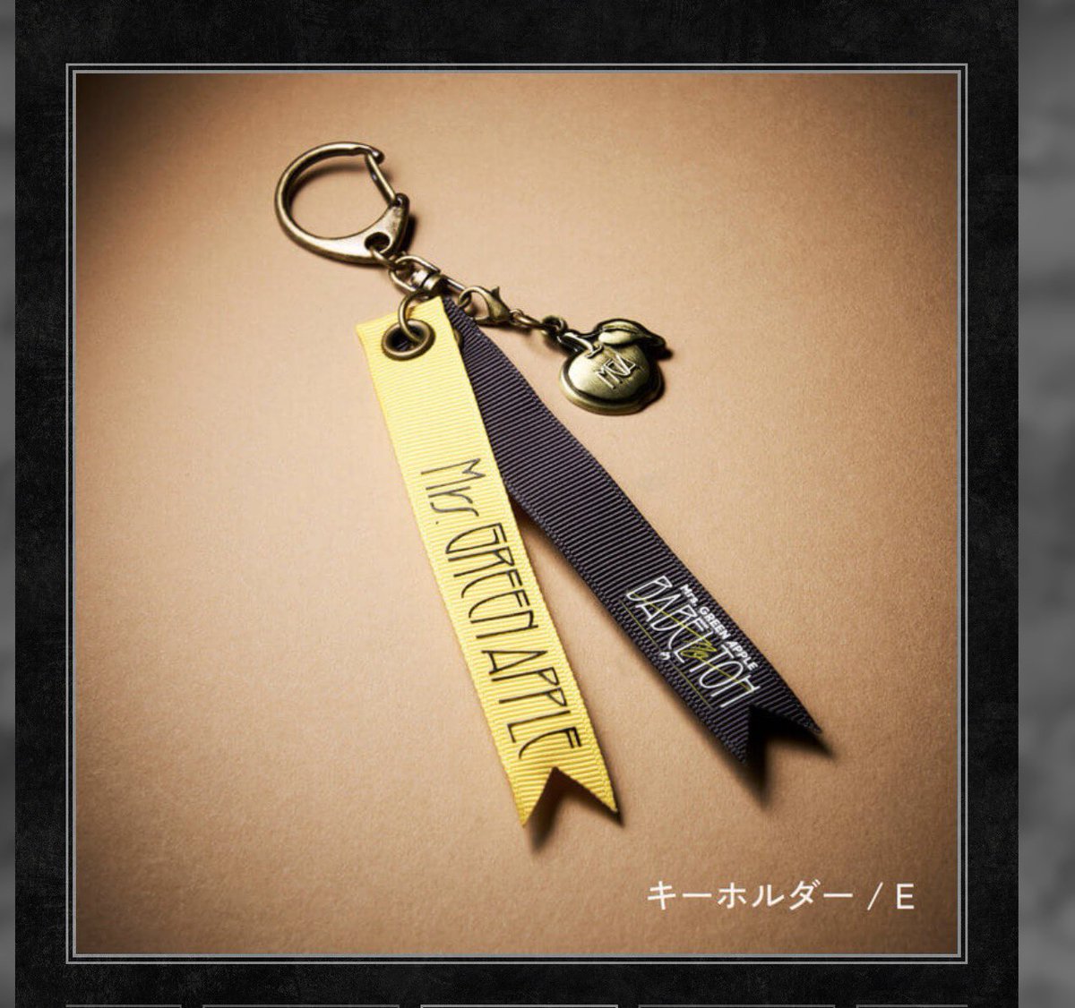 ミセス バベルの塔マルチクロス キーホルダー セット 愛知公演】MGA Random Items “BABEL no TOH” – Mrs. GREEN APPLE