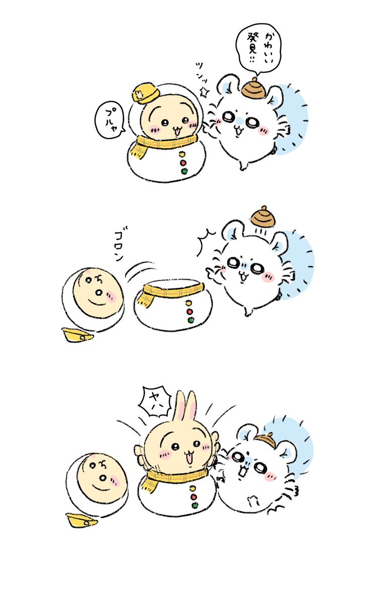 くりうさ🐰 tweet media