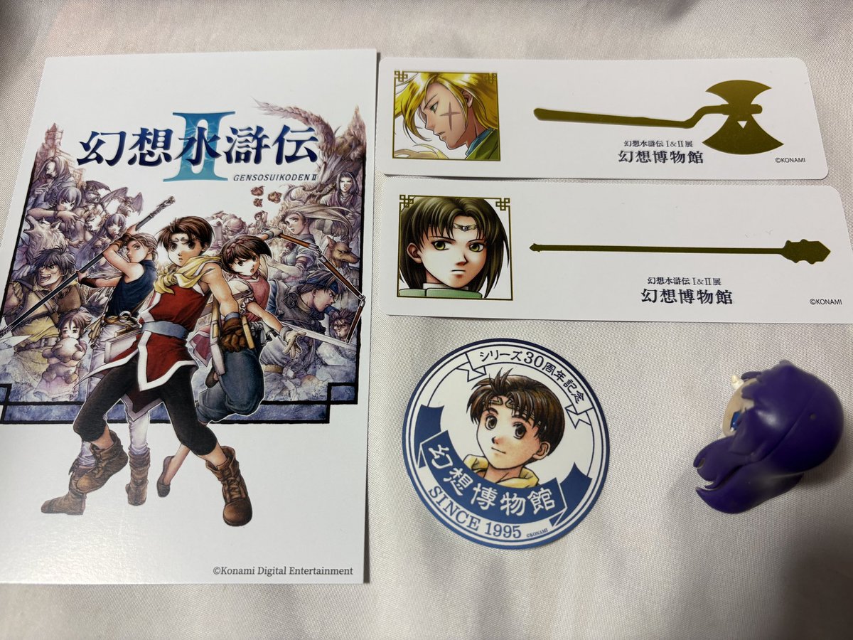 幻想水滸伝　アクリルスタンド　ステッカー　ルック　坊ちゃん　テッド　グレミオ 本日の購入品と入場特典 ・アクリルスタンド シエラ×2 ・アクリル