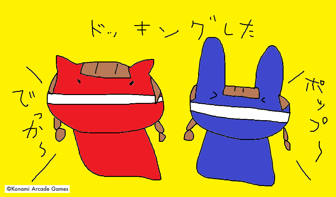 ナオ (@nao901) / Posts / X