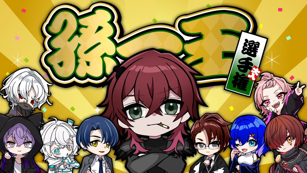 10-REBEL もんち (@monnchi929) / Posts / X