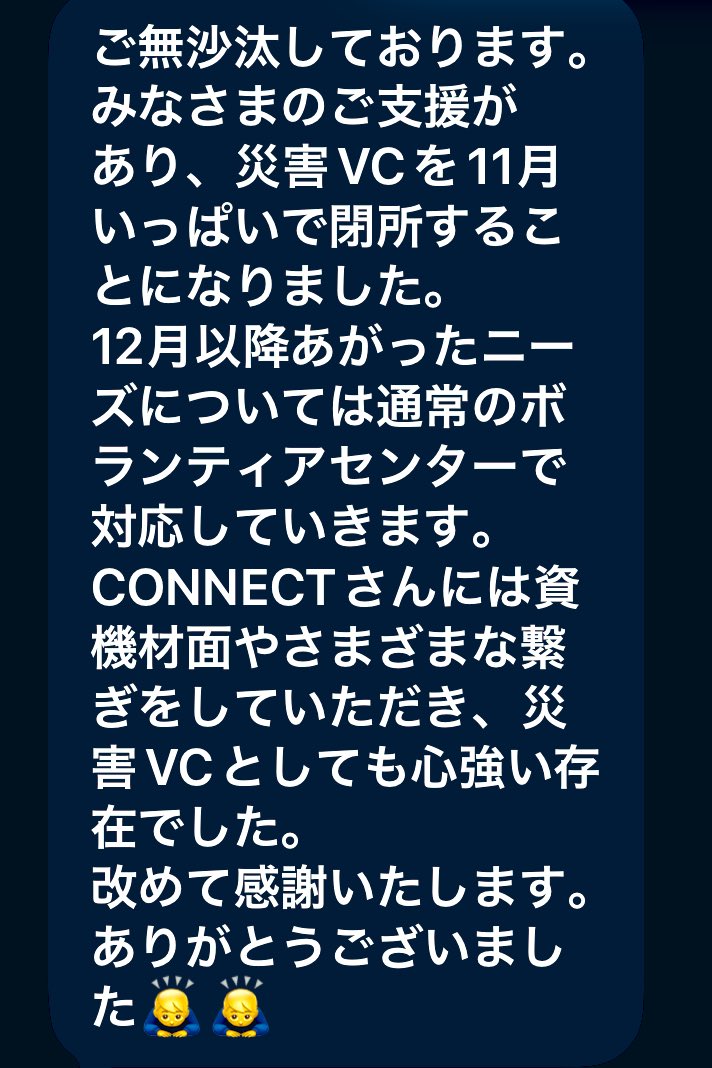 cherico (@cherico02798330) / Posts / X