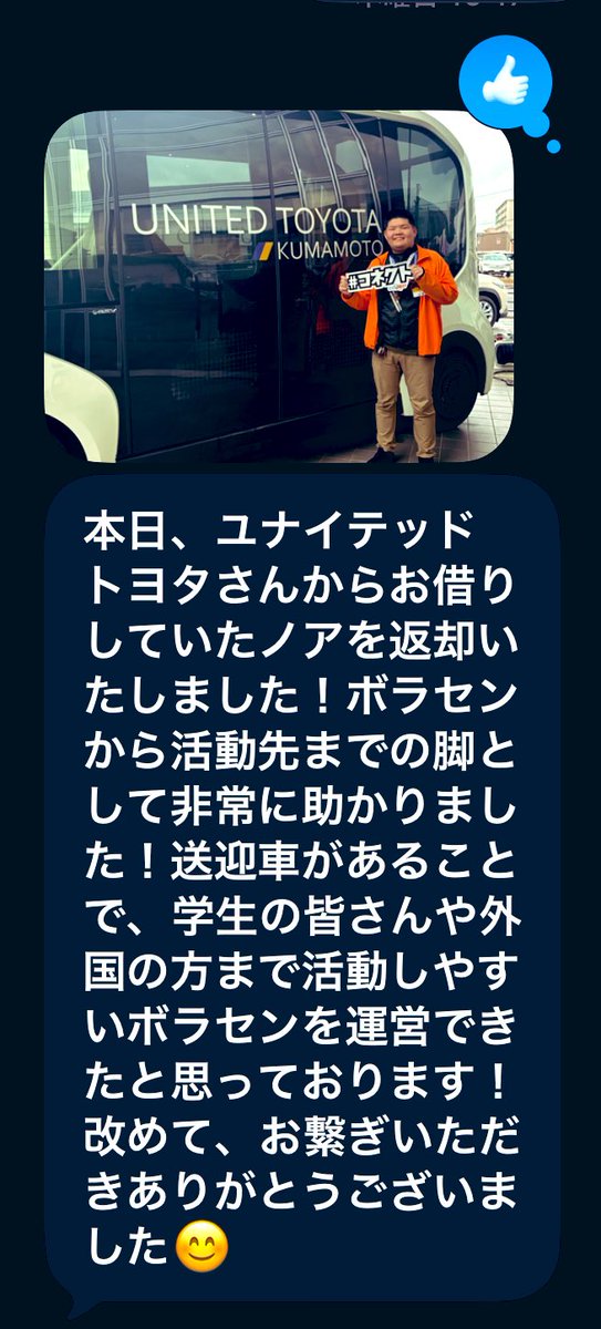 cherico (@cherico02798330) / Posts / X