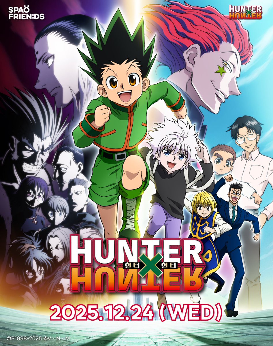 아직 보지 못한 세계를 향한 도전 Part.2
 
 스파오 헌터X헌터 25FW EDITION
 2025.12.24 (수) 
 
 #스파오 #헌터X헌터
 #spao #HUNTERXHUNTER