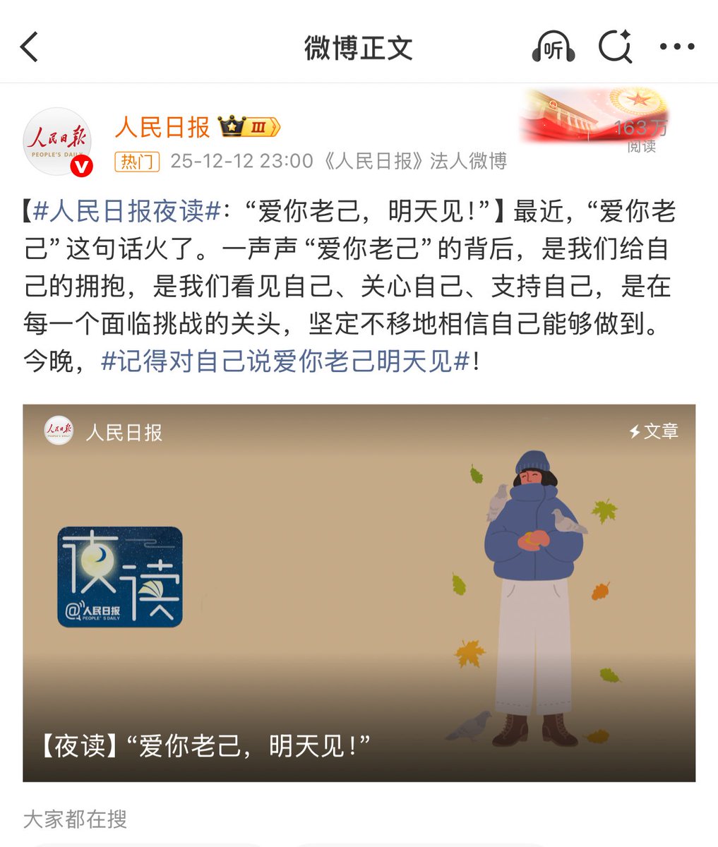 AllenCao tweet media