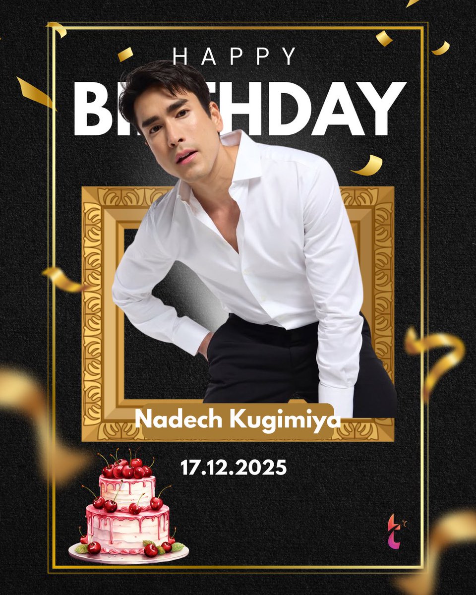 thaiupdate2021's tweet photo. Happy birthday to Nadech! 🎂 🎁 

#HBDNadechDay2025
#Nadech 

From: #thaiupdate2019 https://t.co/ZHlZbFzygI