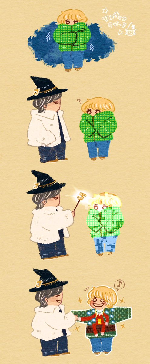 ぐり (@guri_cc) / Posts / X