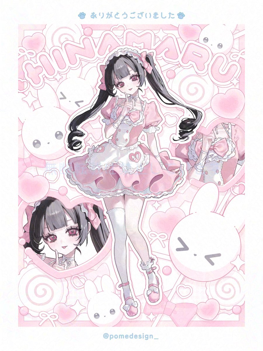 ぽめ🤍 (@pomedesign_) / Posts / X